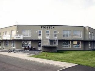 Selfoss Iceland Booking Discount agoda.com