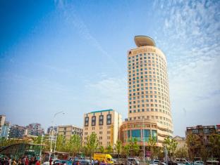 Wuhan China Booking Discount agoda.com