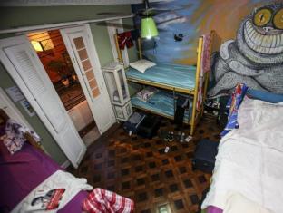 Rio De Janeiro Brazil Booking Discount agoda.com