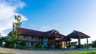 Khong Chiam Thailand Booking Discount agoda.com