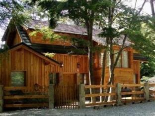 San Carlos de Bariloche Argentina Booking Discount agoda.com