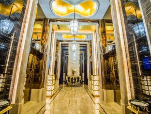 Chengdu China Booking Discount agoda.com