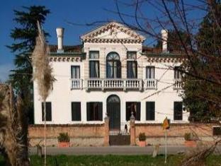 Mira Italy Booking Discount agoda.com