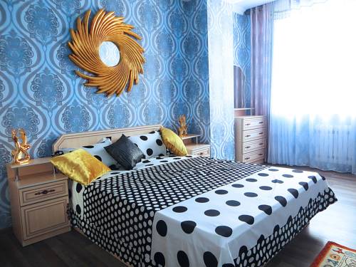 Bishkek Kyrgyzstan Booking Discount booking.com