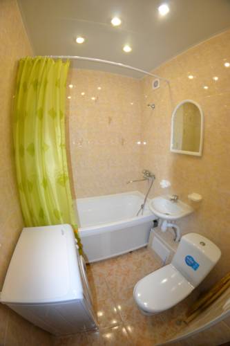 Krasnoiarsk Russia Booking Discount booking.com