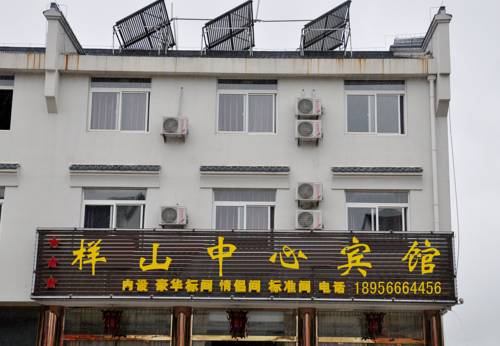 Jiuhuashan Chine Réservation Réduction booking.com