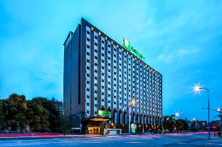 Chengdu China Booking Discount agoda.com