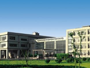 Dongying China Booking Discount agoda.com