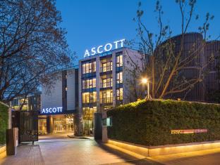 Shanghai China Booking Discount agoda.com