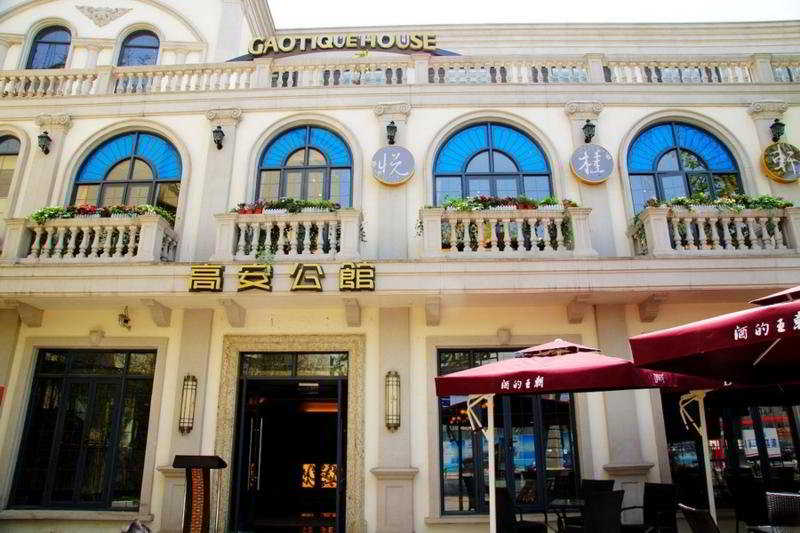 Shanghai China Booking Discount agoda.com