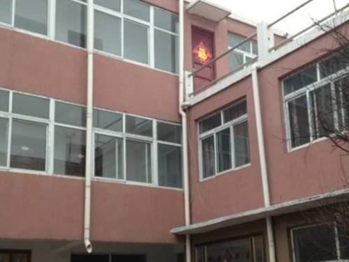 Shantan Chine Réservation Réduction booking.com