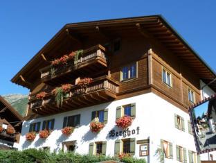 Berwang Austria Booking Discount agoda.com