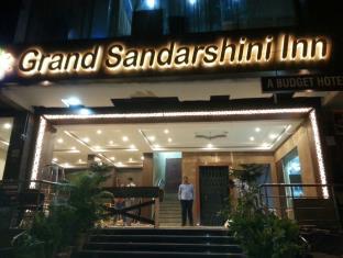 Hyderabad India Booking Discount agoda.com