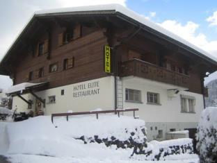 Rossiniere Switzerland Booking Discount agoda.com