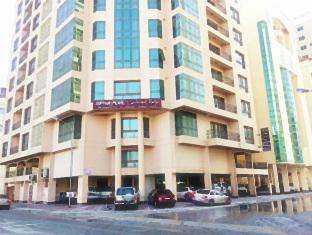 Manama Bahrain Booking Discount agoda.com