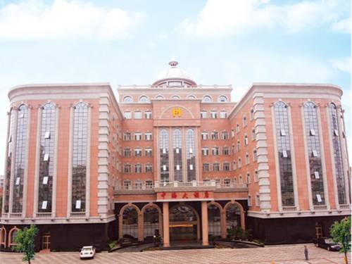 Jiujiang Chine Réservation Réduction booking.com