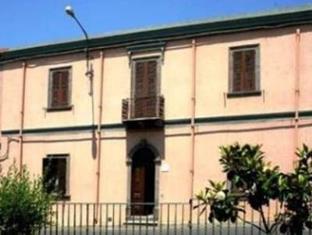 Narbolia Italy Booking Discount agoda.com