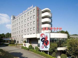 Gotemba Japan Booking Discount agoda.com