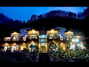 Inje-gun South Korea Booking Discount agoda.com