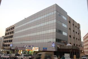 Al Baha Saudi Arabia Booking Discount agoda.com