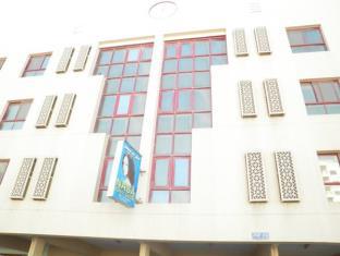 Manama Bahrain Booking Discount agoda.com