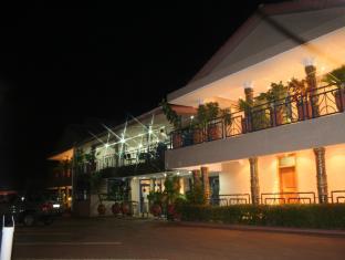 Accra Ghana Booking Discount agoda.com