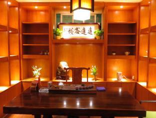 Guilin China Booking Discount agoda.com