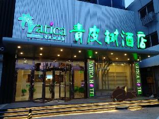 Langfang China Booking Discount agoda.com
