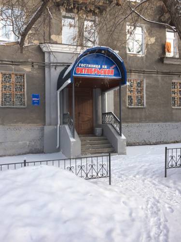 Omsk Russia Booking Discount booking.com