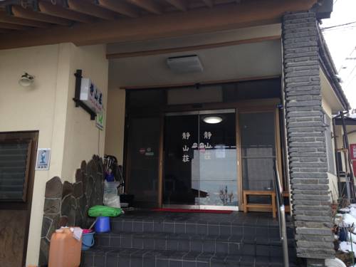 Kaminoyama Japon Réservation Réduction booking.com