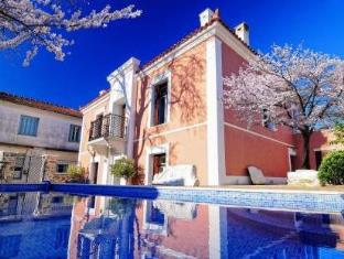 Argalasti Greece Booking Discount agoda.com