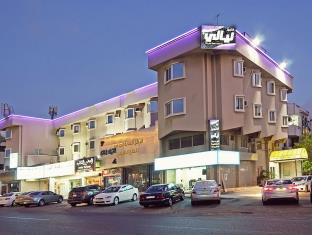 Jeddah Saudi Arabia Booking Discount agoda.com