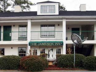 Greensboro (GA) United States Booking Discount agoda.com