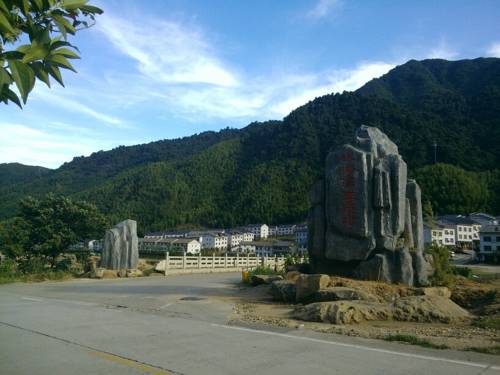 Shangrao Chine Réservation Réduction booking.com