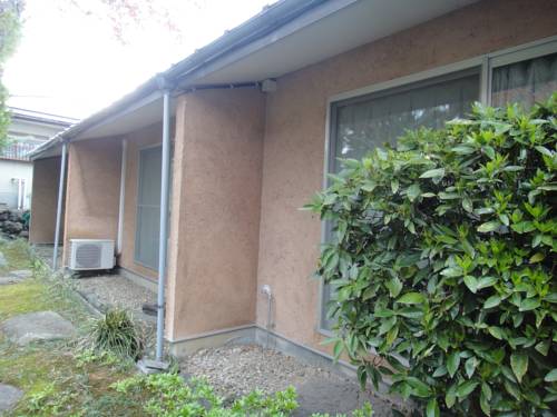 Saku Japon Réservation Réduction booking.com