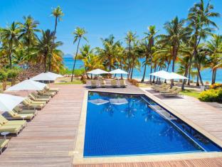 Mamanuca Islands Fiji Booking Discount agoda.com