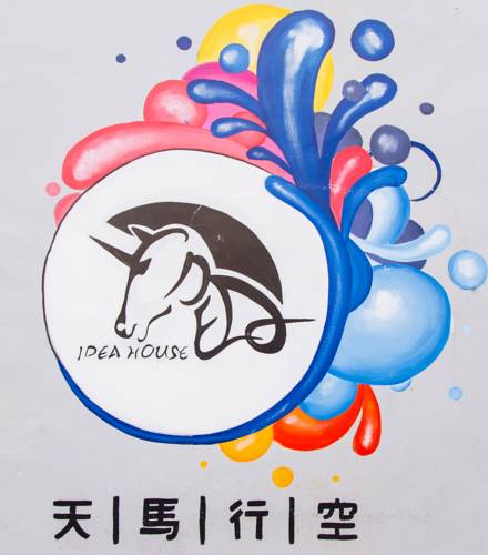 Hengchun Old Town Taiwan Booking Discount booking.com