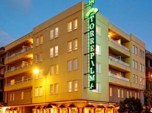 Alcalá La Real Spain Booking Discount agoda.com