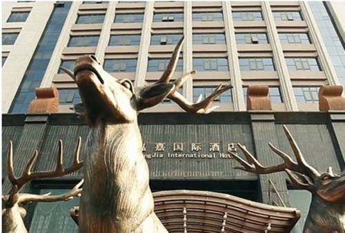 Beixiawo Chine Réservation Réduction booking.com