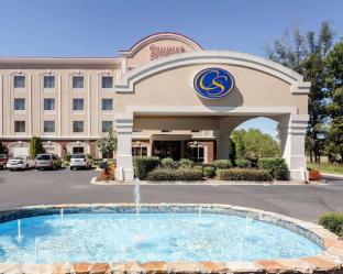 Olive Branch (MS) United States Booking Discount agoda.com