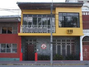 Iquitos Peru Booking Discount agoda.com