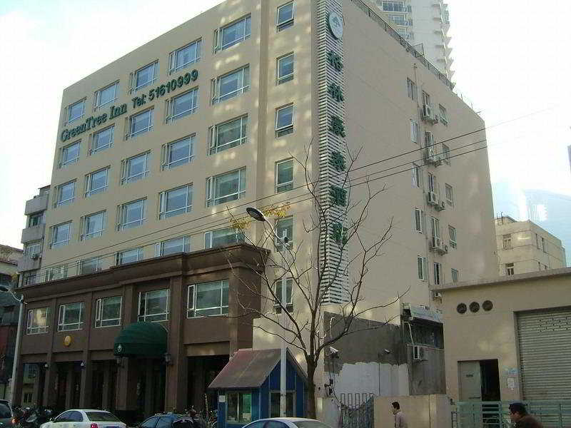 Shanghai China Booking Discount agoda.com