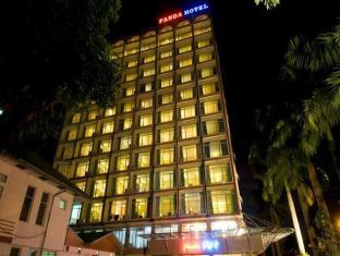 Yangon Myanmar Booking Discount agoda.com