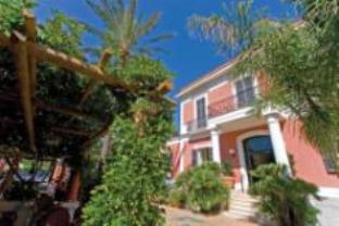 Ischia Island Italy Booking Discount agoda.com