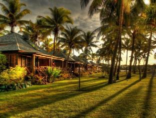 Nadi Fiji Booking Discount agoda.com