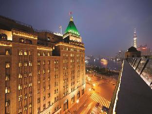 Shanghai China Booking Discount agoda.com