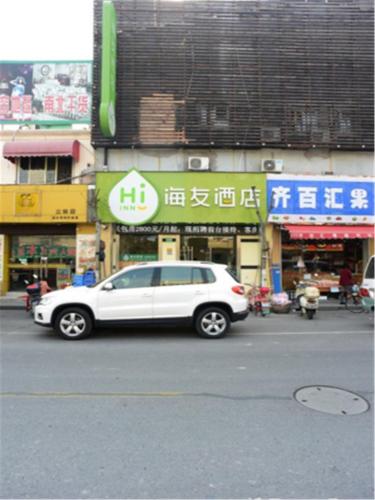 Shanghai China Booking Discount agoda.com