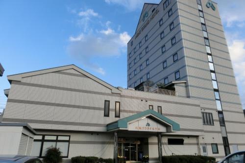 Mine Japan Booking Discount agoda.com