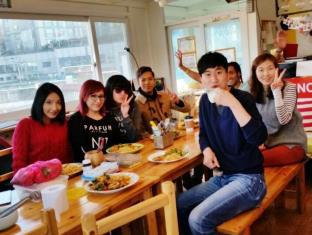 Seoul South Korea Booking Discount agoda.com