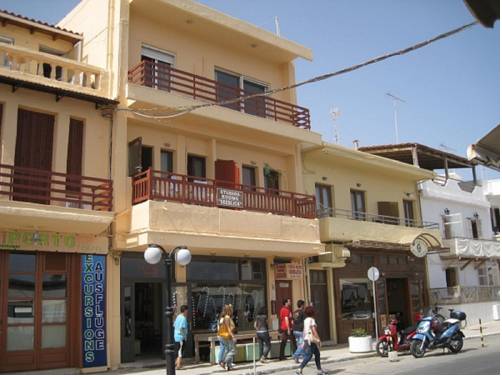 Ville de Réthymnon Grèce Réservation Réduction booking.com